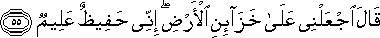 12_55.gif