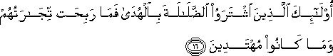 2_16.gif