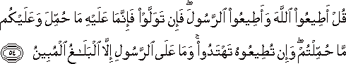 24_54.gif