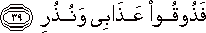 54_39.gif