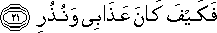 54_21.gif