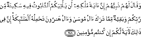 2_248.gif