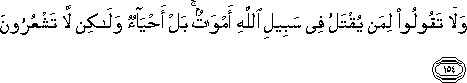 2_154.gif