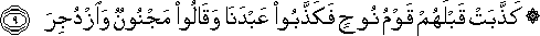 54_9.gif