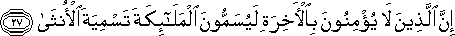 53_27.gif
