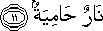 101_11.gif