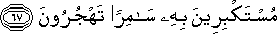 23_67.gif