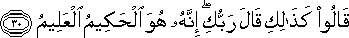 51_30.gif