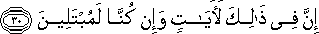 23_30.gif