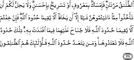 2_229.gif