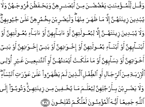 24_31.gif