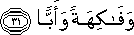 80_31.gif