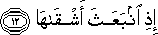 91_12.gif