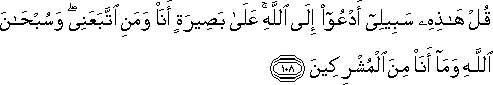 12_108.gif