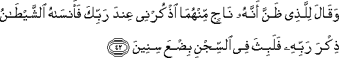 12_42.gif