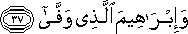 53_37.gif