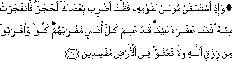 2_60.gif
