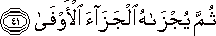 53_41.gif