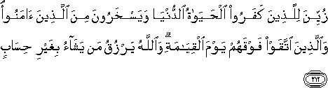 2_212.gif