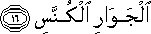 81_16.gif