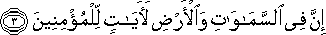 45_3.gif