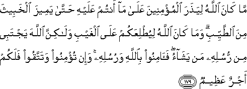 3_179.gif