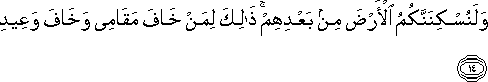 14_14.gif