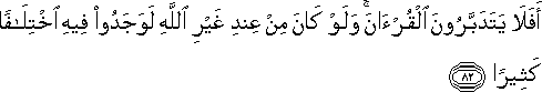 4_82.gif