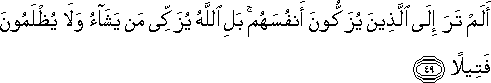 4_49.gif