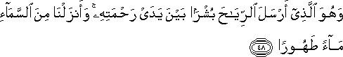 25_48.gif