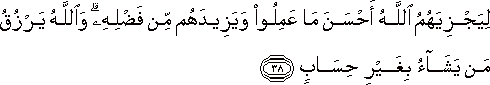 24_38.gif