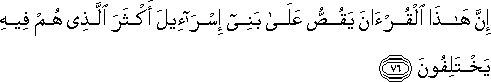 27_76.gif