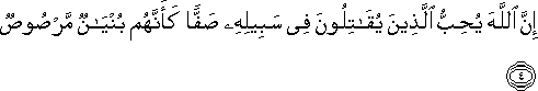 61_4.gif