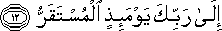 75_12.gif