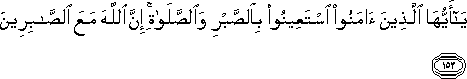 2_153.gif