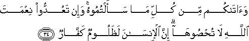 14_34.gif