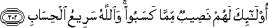 2_202.gif