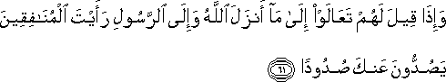 4_61.gif