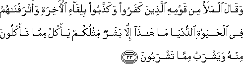 23_33.gif