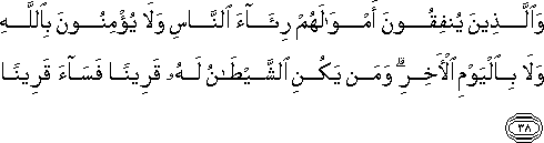 4_38.gif