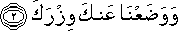 94_2.gif