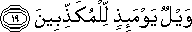 77_19.gif