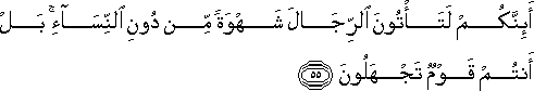 27_55.gif