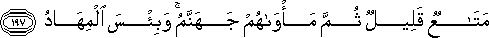 3_197.gif