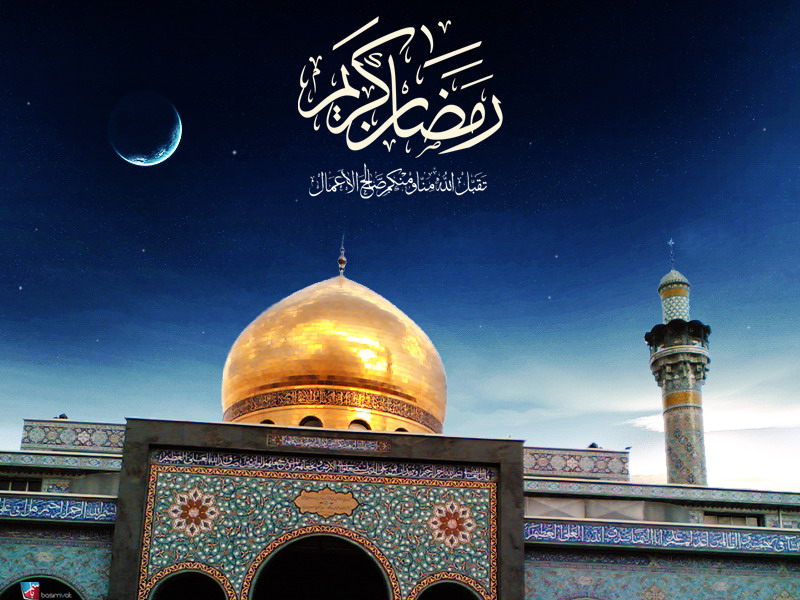 Ramadan_by_basimyat.jpg