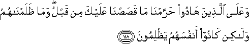 16_118.gif