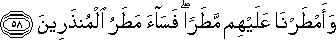 27_58.gif