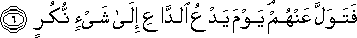 54_6.gif