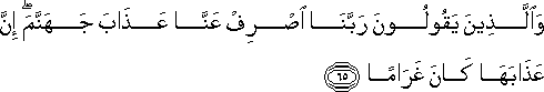 25_65.gif