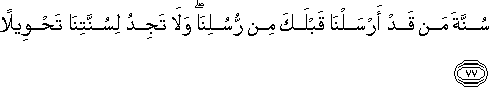 17_77.gif